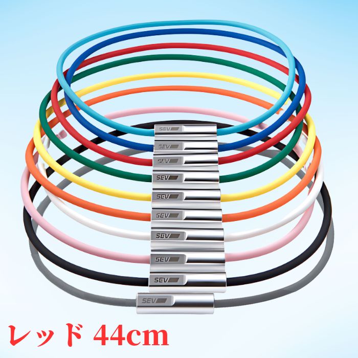 SEV（セブ） 「レビューで延長保証+6ヶ月！」 ルーパー Looper typeM