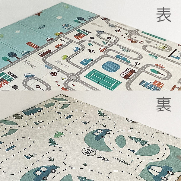 プレイマット 大判 178×196cm 折りたたみ ベビー 厚手 8mm コンパクト