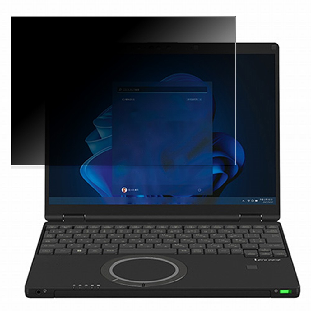 Panasonic Let's note SRシリーズ(CF-SR4) 12.4型 (タッチパネル非搭載