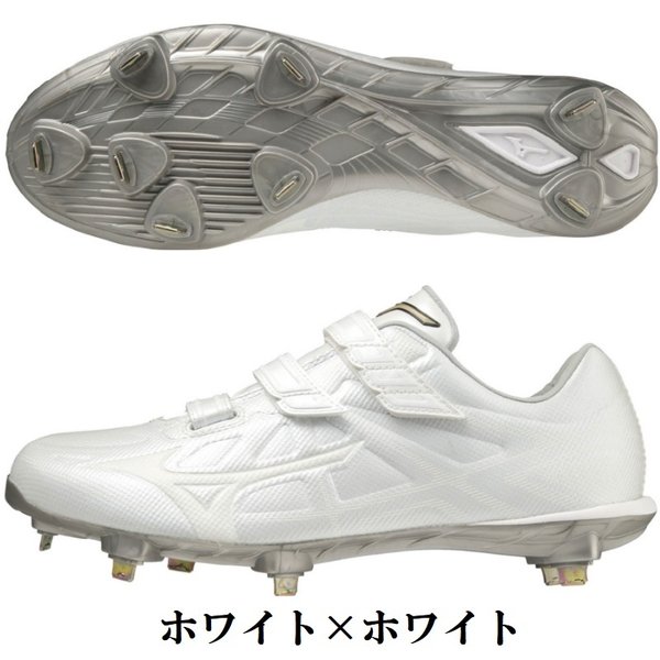 MIZUNO（ミズノ） ブラック26、28cmのみ 野球 3本ベルト 埋込み金具