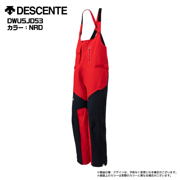 DESCENTE（デサント） 21-22 【スキーパンツ/数量限定品】 S.I.O