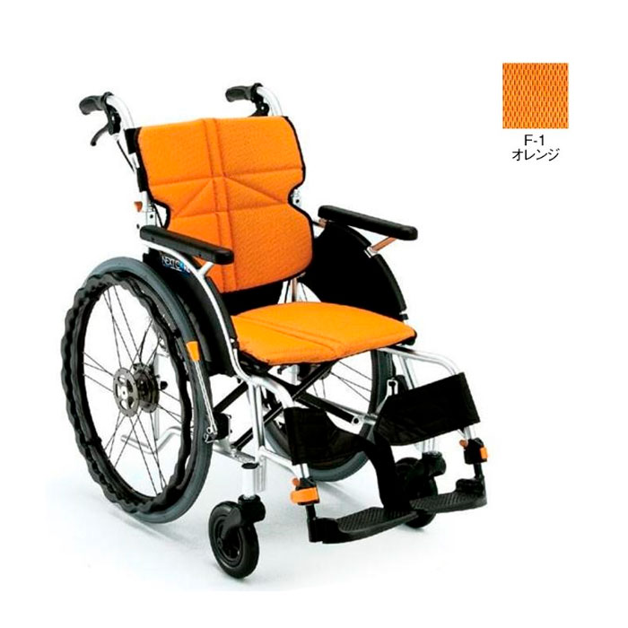 MATSUNAGA（マツナガ） 車椅子 軽量 車いす ノーパンクタイヤ ネクスト