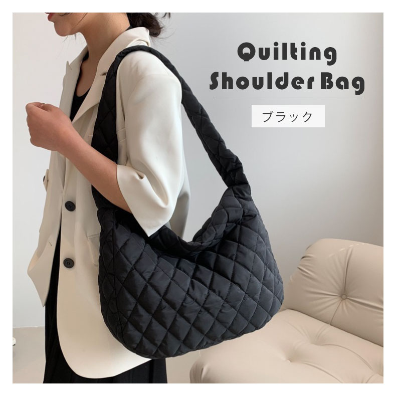 キルティング バッグ 大容量 ショルダーバッグ レディース 斜めがけ