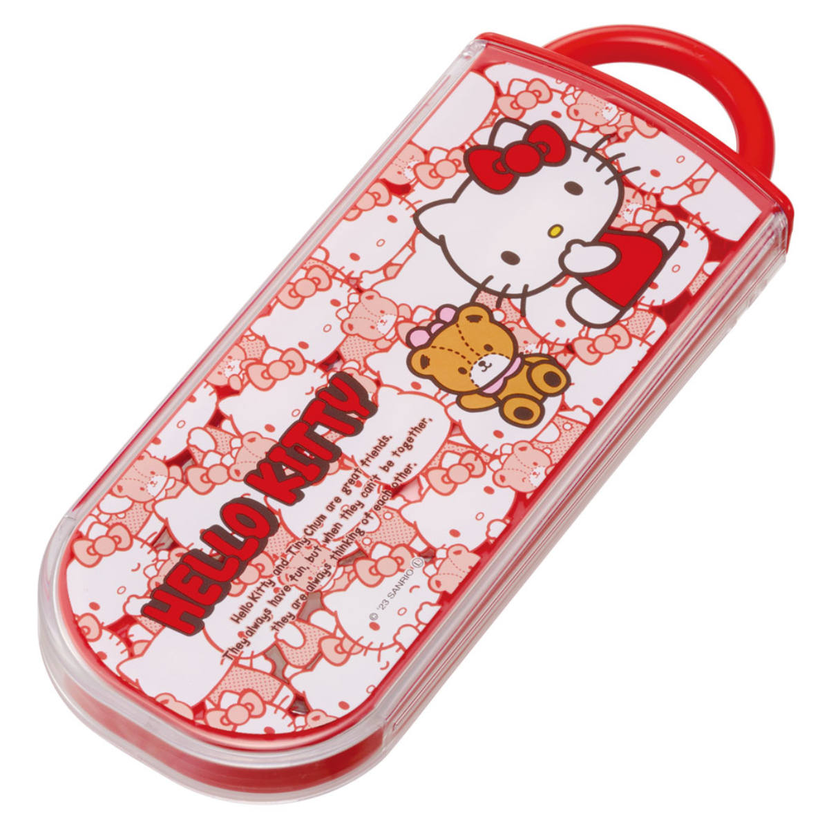 スケーター トリオセット 抗菌食洗対応トリオセット KTうしろうしろ