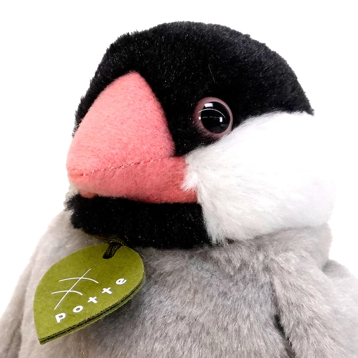 Sun Arrow（サン・アロー） ぬいぐるみ potte 文鳥 （ ヌイグルミ 動物