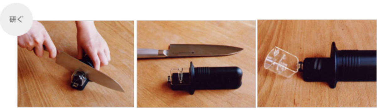 柳宗理 包丁 10cm ステンレス製 日本製 （ ナイフ ステンレス ペティ