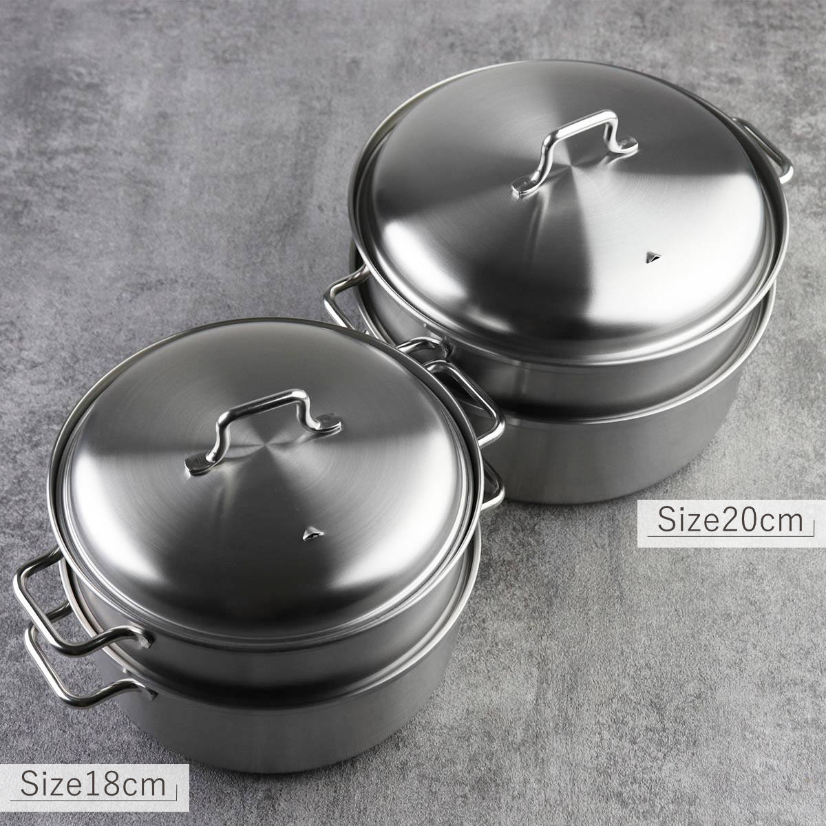 工房アイザワ ブラックピーマン 200V スチーマー 20cm （ 蒸し器 鍋