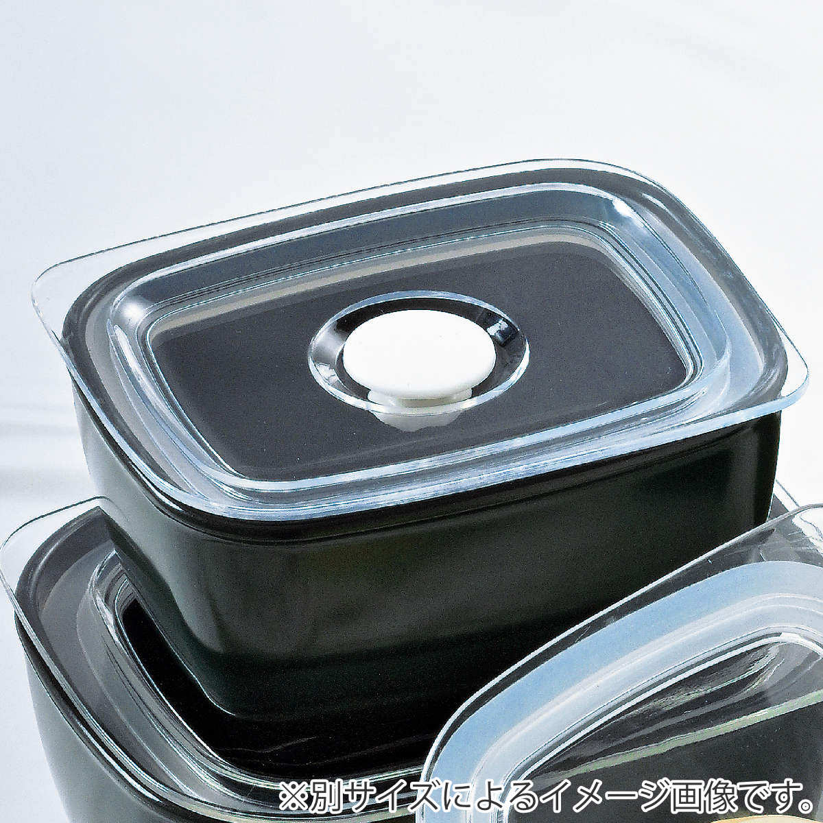 HAKOYA 保存容器 450ml さっと洗える保存容器 M 450 （ 密閉