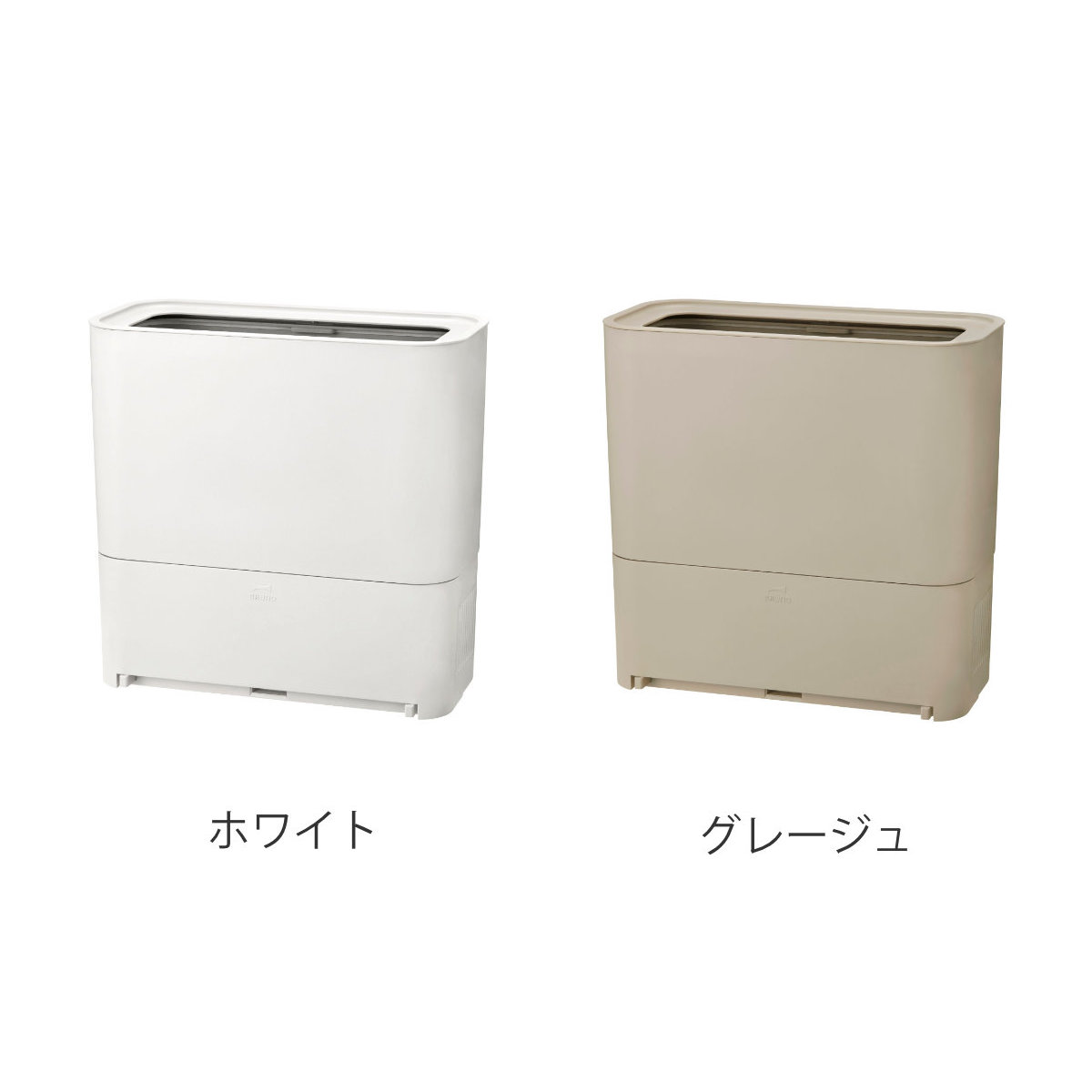 BRUNO（ブルーノ） 電動ちりとり ゴミ箱兼用 7L ゴミ箱型フローリング