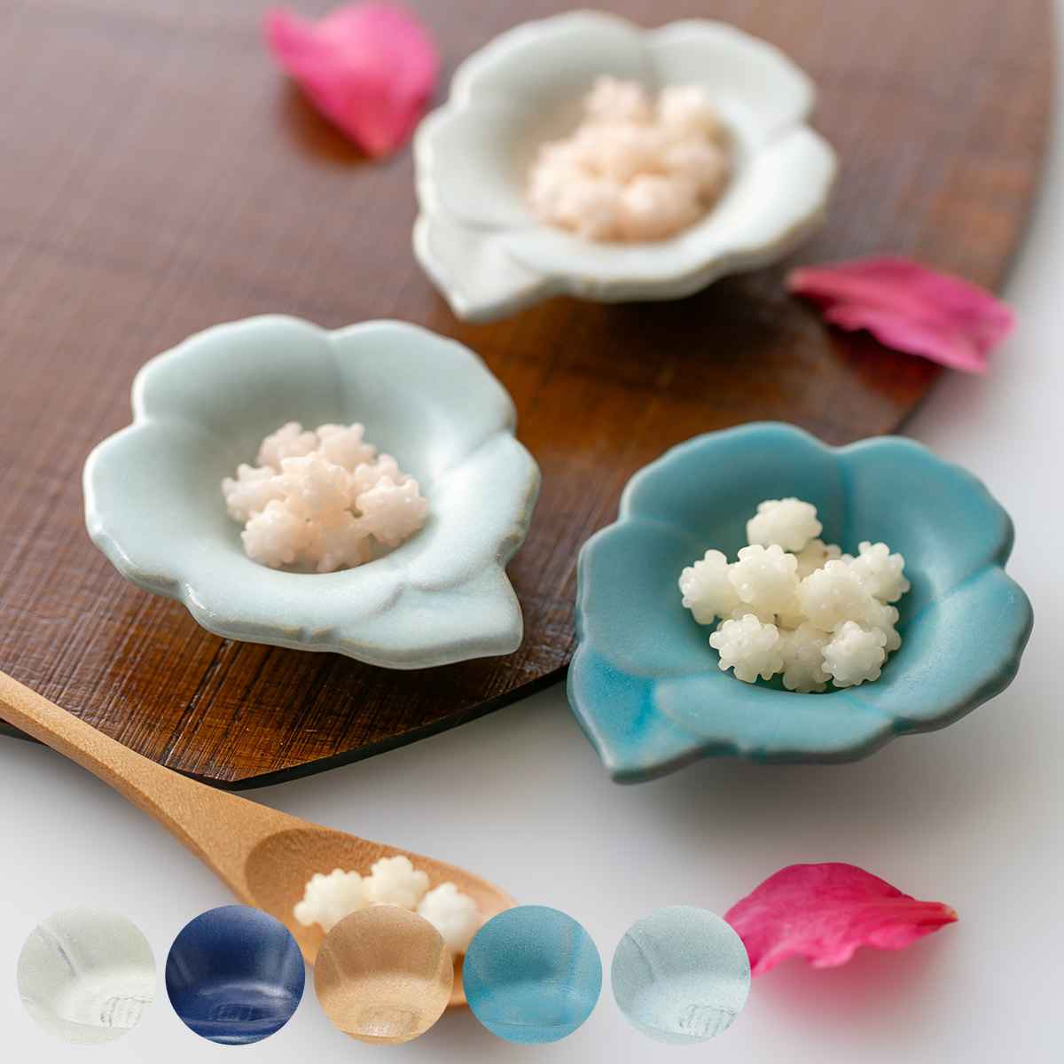 aito製作所 プレート 8cm 輪花皿 花皿 花シリーズ 洋食器 陶器 日本製