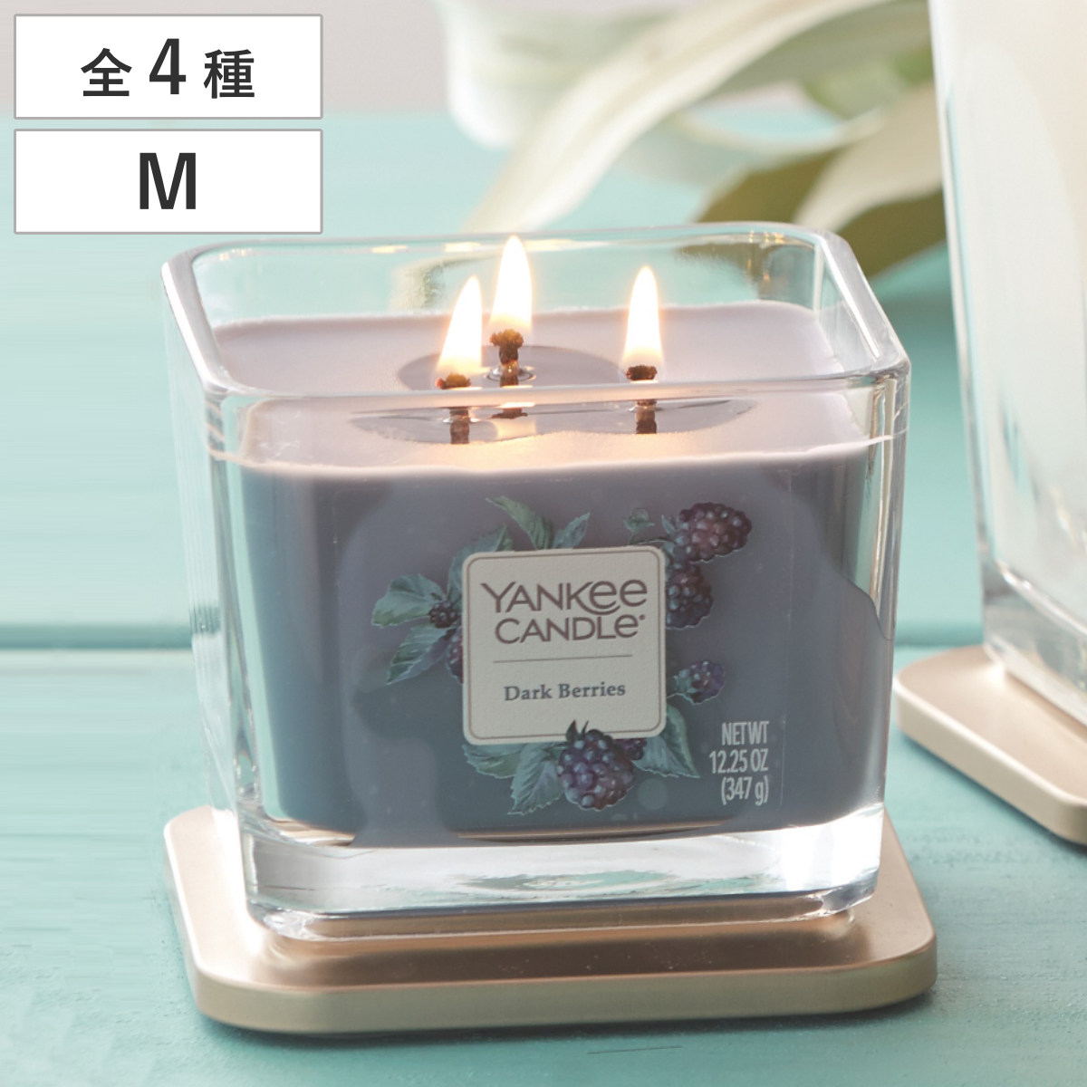 アロマキャンドル キャンドル ヤンキーキャンドル エレベーション