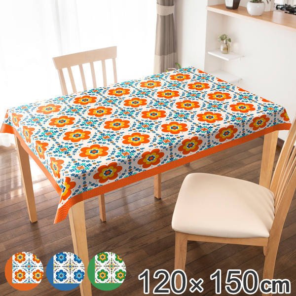 テーブルクロス 120×150cm スカンジナビア レーヌ 撥水 樹脂 日本製