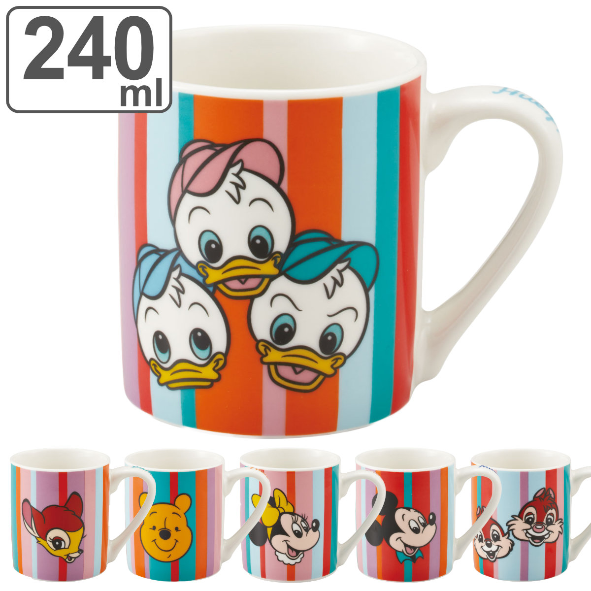 スケーター マグカップ 240ml 陶器マグカップ キャラクター