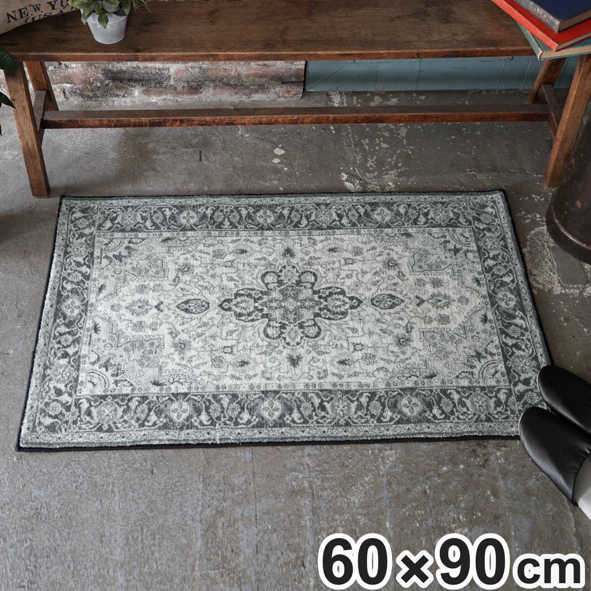 ERARE（エラーレ） 玄関マット 60x90cm 屋内 モノトーン （ 玄関