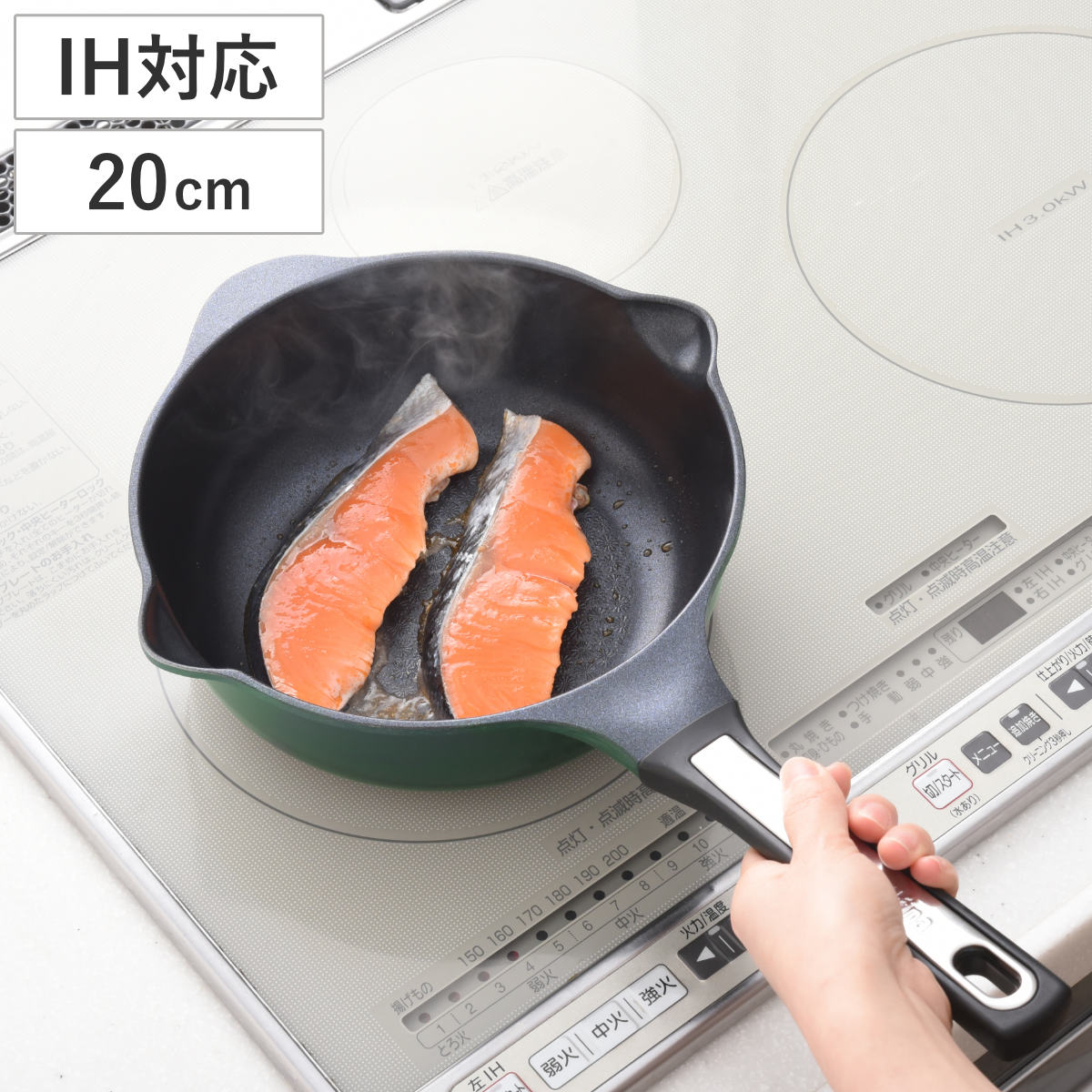 ベルフィーナ マルチパン」の人気商品一覧 | 安い商品を通販サイトから