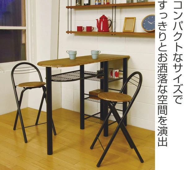 弘益 ハイテーブル 3点セット スチールフレーム ハイチェア2脚