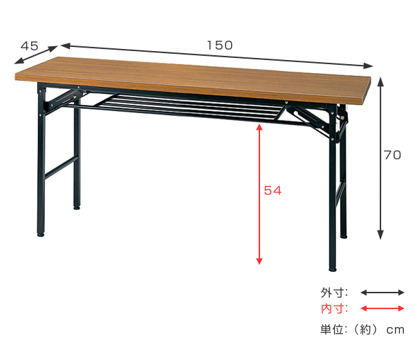 ミーティングテーブル ハイタイプ 幅150cm 奥行45cm 会議テーブル