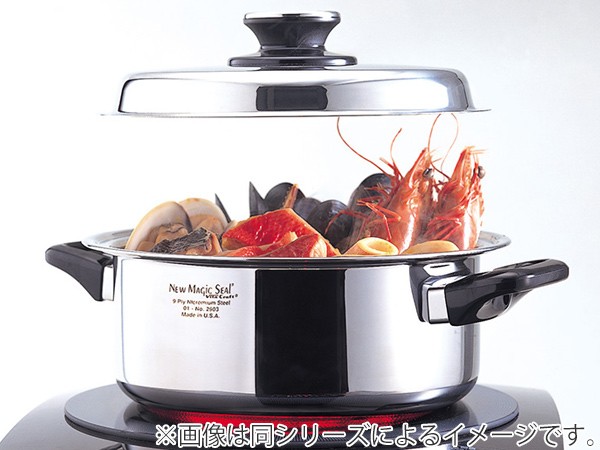 Vita Craft（ビタクラフト） フライパン 25.5cm IH対応 ステンレス製