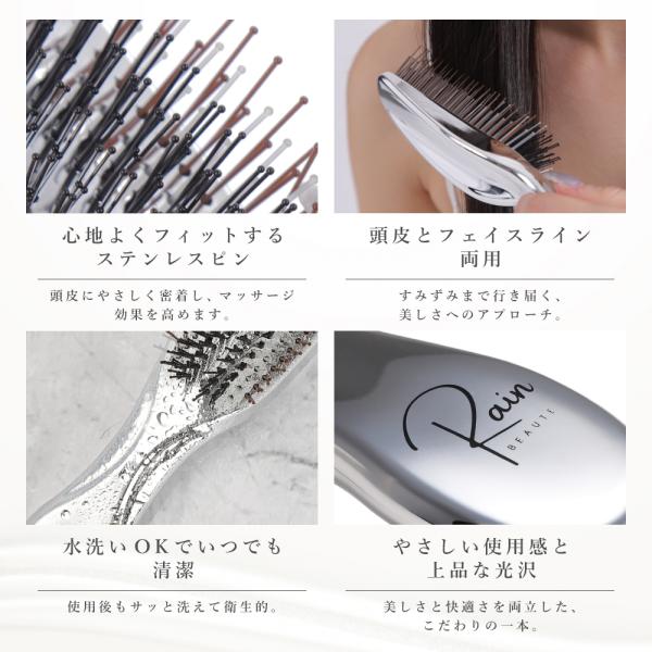 2025ビューティーアワード受賞商品】スカルプモイストブラシ