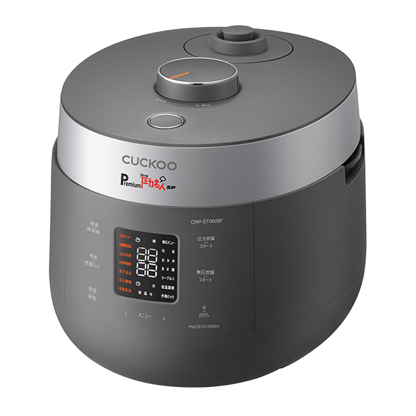 CUCKOO 炊飯器 圧力名人 発芽酵素 玄米 レシピ本＆専用蒸し器付 3年
