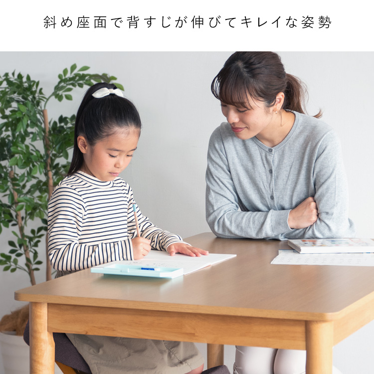 宮武製作所 姿勢矯正チェア キッズ 子供用 学習椅子 プロポーション