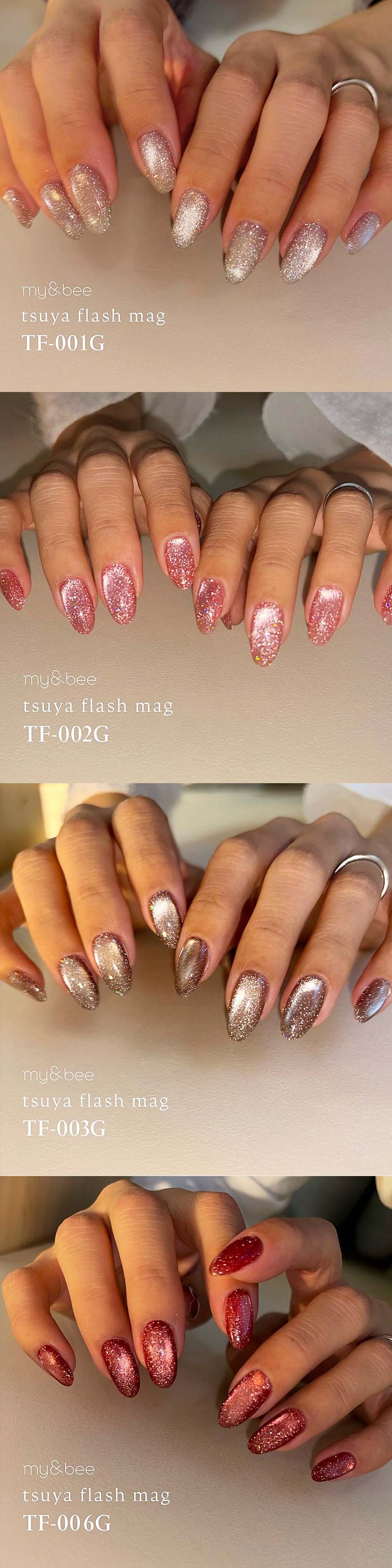 ◇マイビー my&bee つやフラッシュマグ 6色セット TF-001G〜006G 8ml