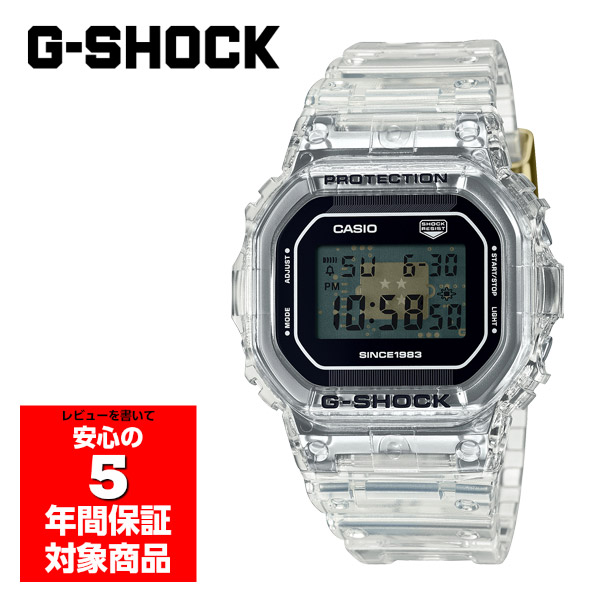 G-SHOCK DW-5040RX-7 腕時計 逆輸入海外モデル : G専門店G-SUPPLY