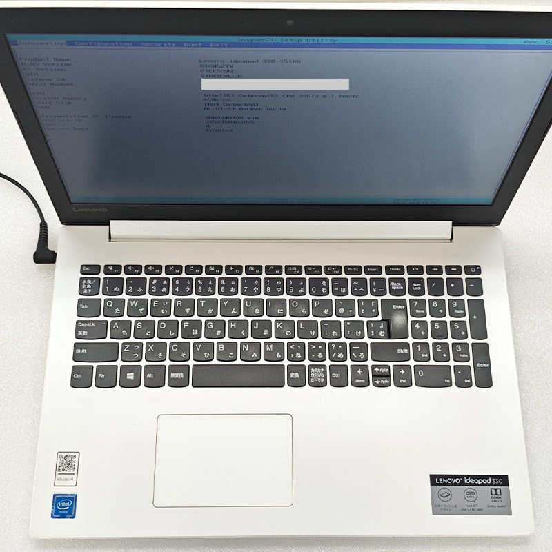 Lenovo（レノボ） ジャンク品 Lenovo ideapad 330-15IKB ジャンクPC