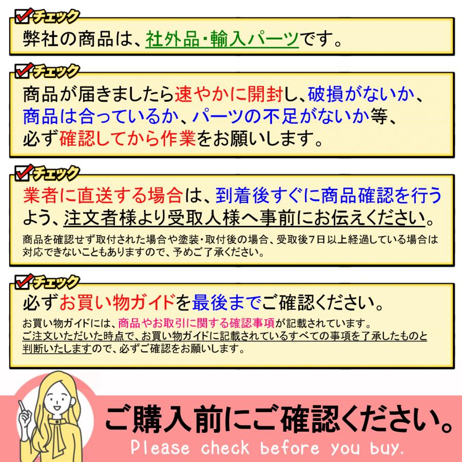 レクサス（LEXUS） GS350 GS430 GS460 GS450h GRS191 GRS196 URS190