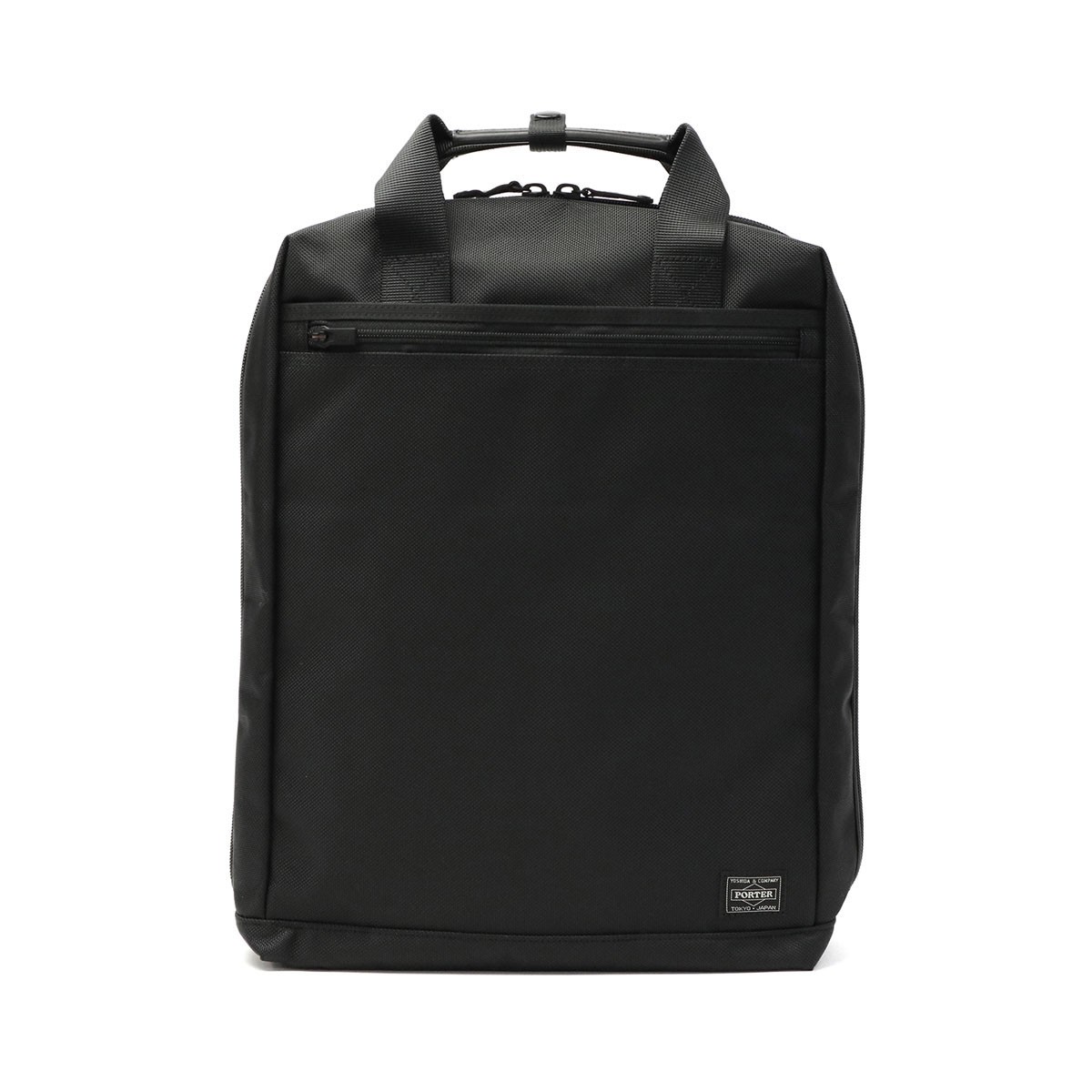STAGE（PORTER） ポーター ステージ 2WAYリュックサック 620-07575