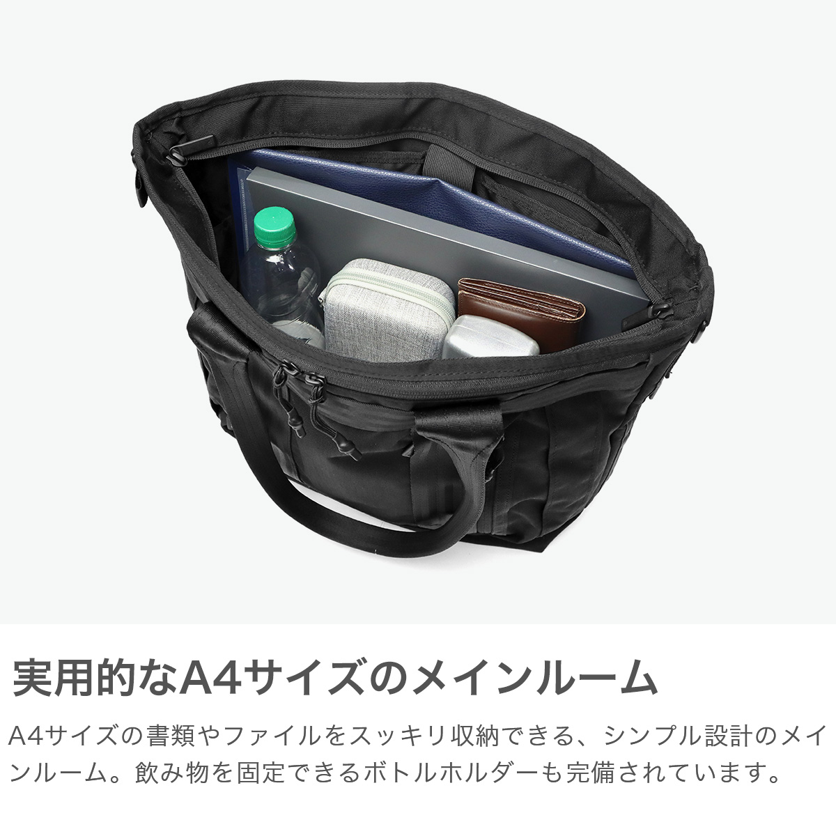 ace.GENE エースジーン トートバッグ 【正規品5年保証】 メンズ A4