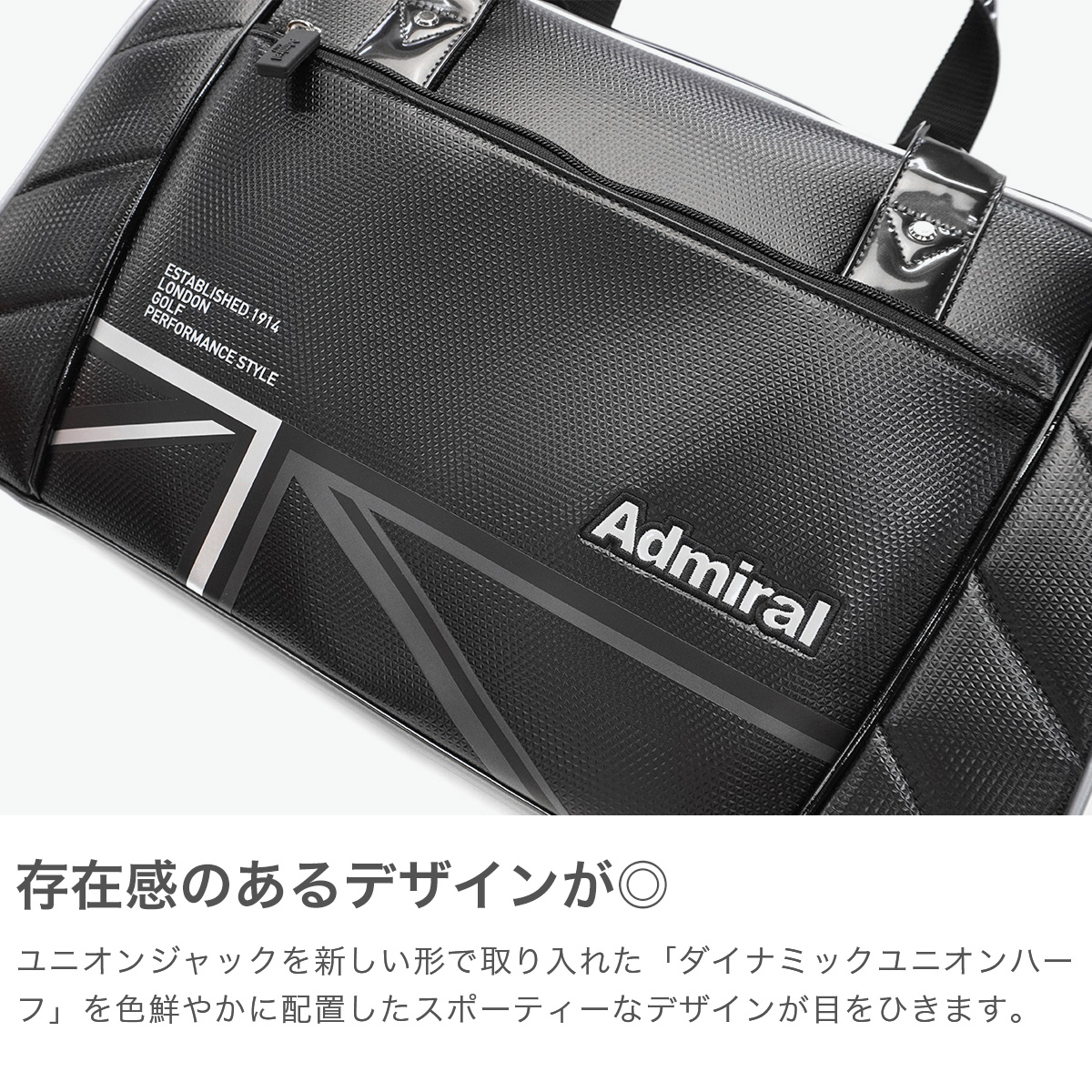 Admiral GOLF アドミラル ボストンバッグ ゴルフ メンズ レディース