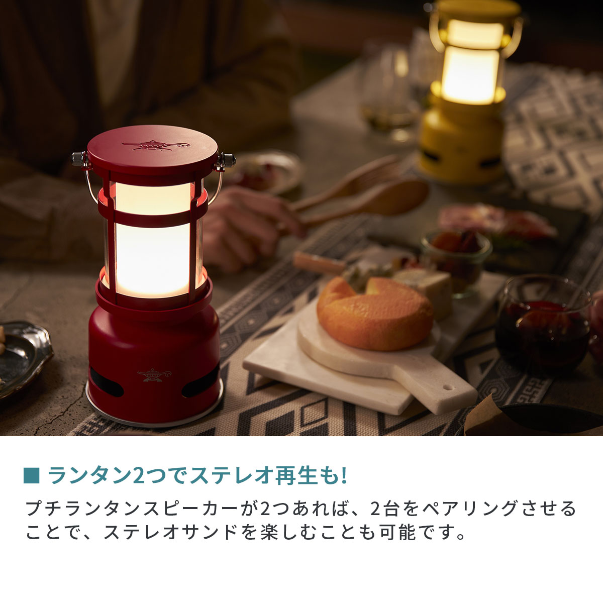 アラジン（Aladdin） 最大44%☆2/27〜 選べる特典 正規品1年保証