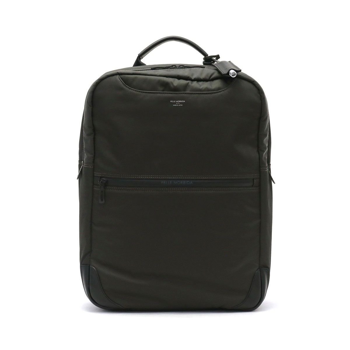 PELLE MORBIDA（ペッレ モルビダ） 最大44%☆3/1迄 ケアセット＋選べる