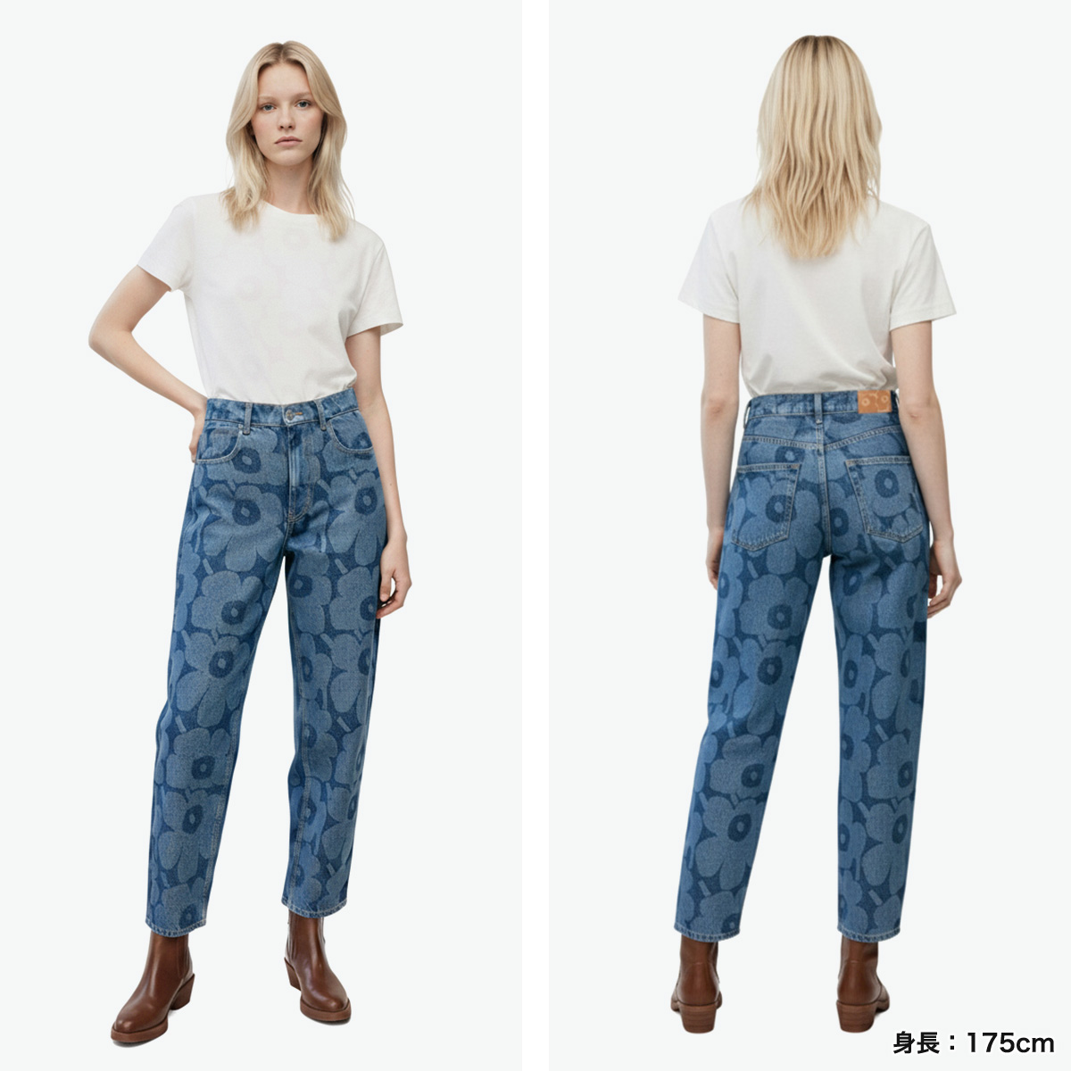 marimekko（マリメッコ） 最大53%☆3/1迄 日本正規品 ジーンズ