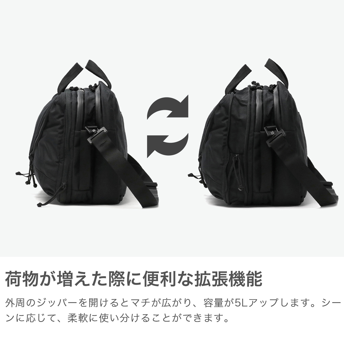 MYSTERY RANCH ミステリーランチ ブリーフケース 【日本正規品