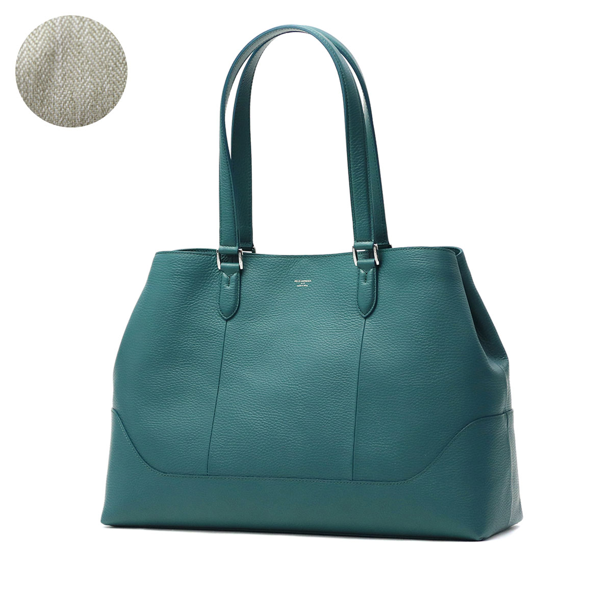 PELLE MORBIDA（ペッレ モルビダ） ケアセット＋選べるノベルティ