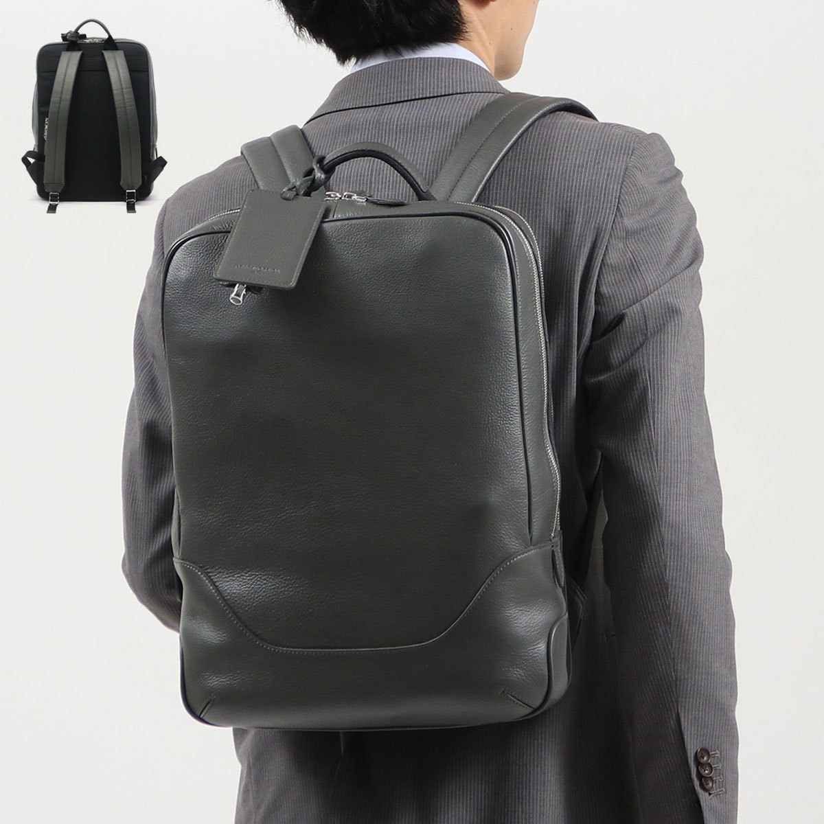 PELLE MORBIDA（ペッレ モルビダ） ケアセット＋選べるノベルティ