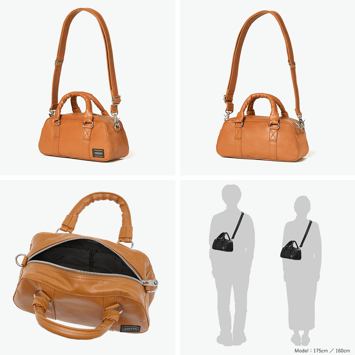 FREE STYLE（PORTER） ポーター フリースタイル ミニボストンバッグ