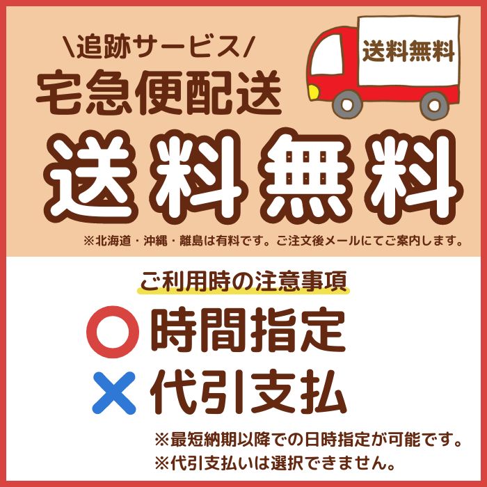 長府製作所 KR-64V 音声リモコンセット [台所リモコン/CMR-2710V +