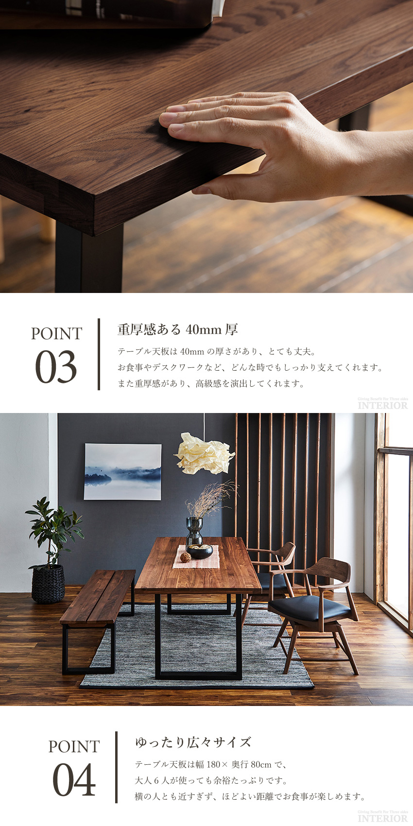 ダイニングセット ダイニングテーブルセット おしゃれ 幅180 4点セット