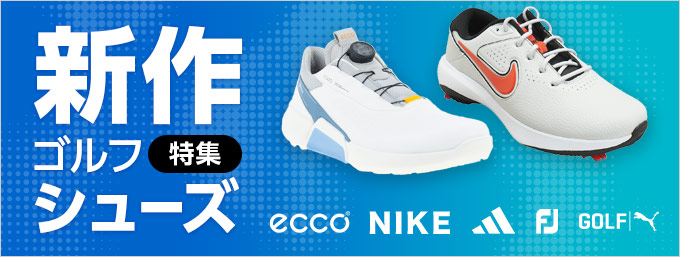 Psycho Bunny（サイコバニー） カモバニー スパイクレスシューズ : GDO