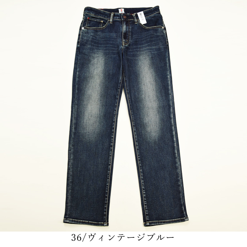 EDWIN（エドウィン） ZED JEANS ゼットジーンズ メンズ レギュラー