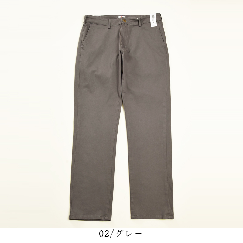 EDWIN（エドウィン） ゼットジーンズ ZED JEANS レギュラーストレート