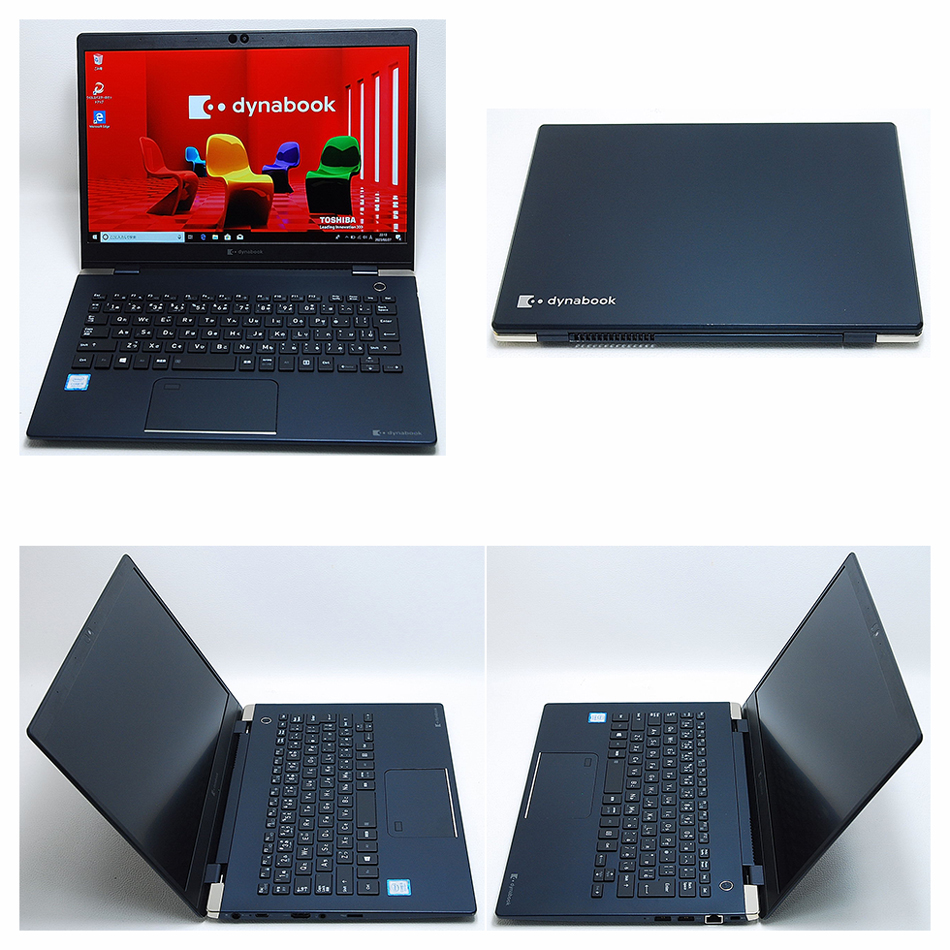dynabook（ダイナブック） 東芝 TOSHIBA dynabook G83/DN 第8世代 Core