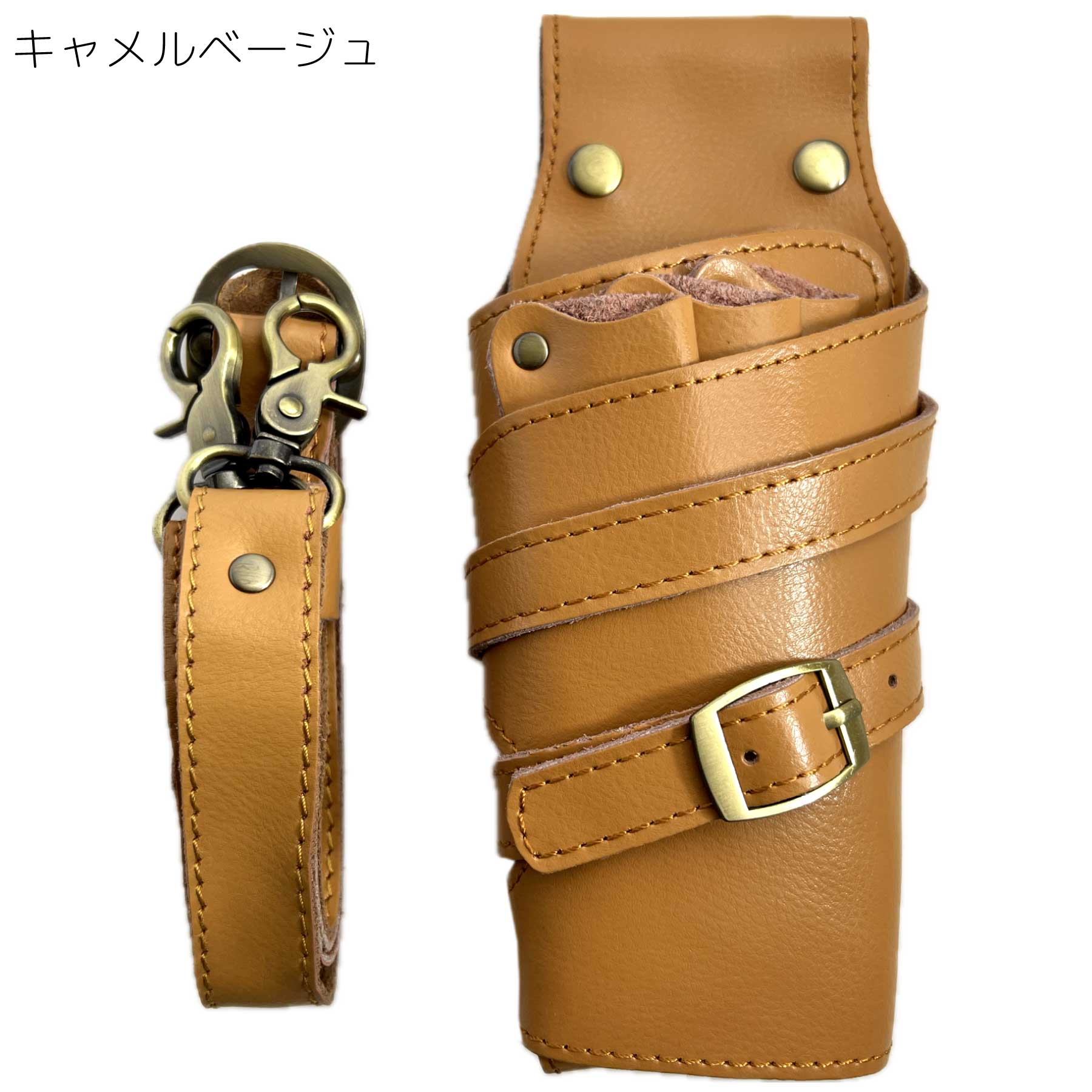 春の新生活応援 爆買WEEK 10％オフ 本革シザーケース