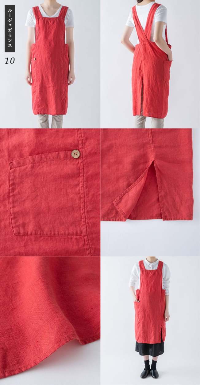 Lino e Lina（リーノエリーナ） エプロン かぶるだけ おしゃれ 無地