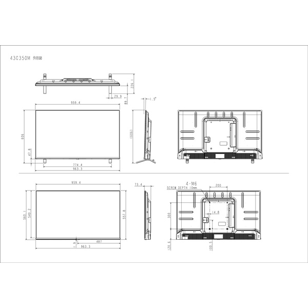 REGZA（レグザ） テレビ 液晶テレビ 43型 TVS REGZA 43C350M REGZA