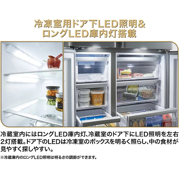 AQUA（アクア） [予約 約1週間以降]冷蔵庫【標準設置費込】AQUA アクア