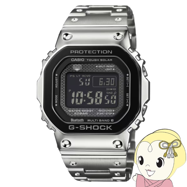 カシオ 腕時計g-shock gmw 5000」の人気商品一覧 | 安い商品を通販